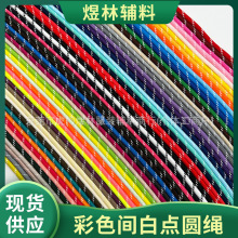 ��ɫ��]�g���cmiuͬ���о�A�K4mm �lѝ��ñ�K�֙C���KЬ���o��