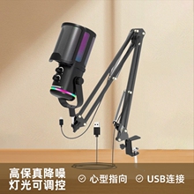 M16�羳�֙C�����L���ֱ��RGB�Ų�늸��Α����USB�����L