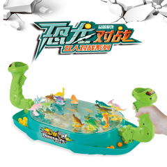 Children's double battle catapult dinosaur toy parent-child interactive educational toy tabletop game marble catapult toy