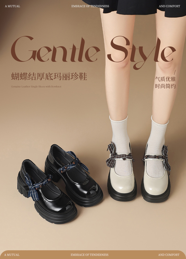 Giày Mary Jane nữ đế dày phong cách Anh Quốc, mũi nhọn, kiểu JK — AW188 màu đen chi tiết 3