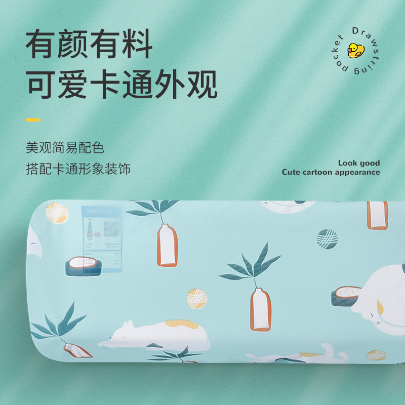 O1CN01gB16881Q5h7FhEy7o_!!4174