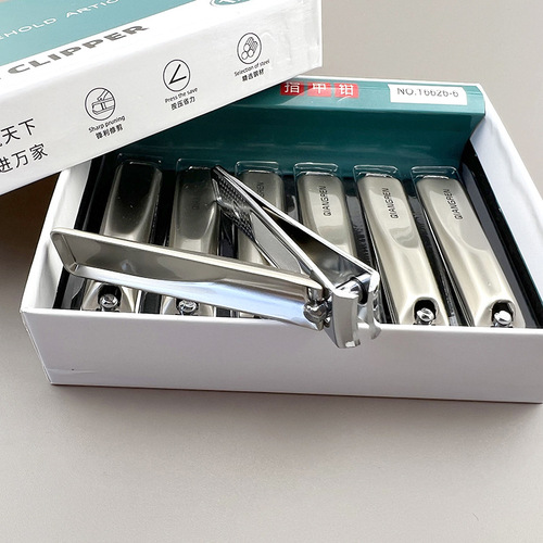 T6626-6 Strong Man Extra Large Nail Clipper Home Flat Nail Clipper Travel Portable Nail Clipper