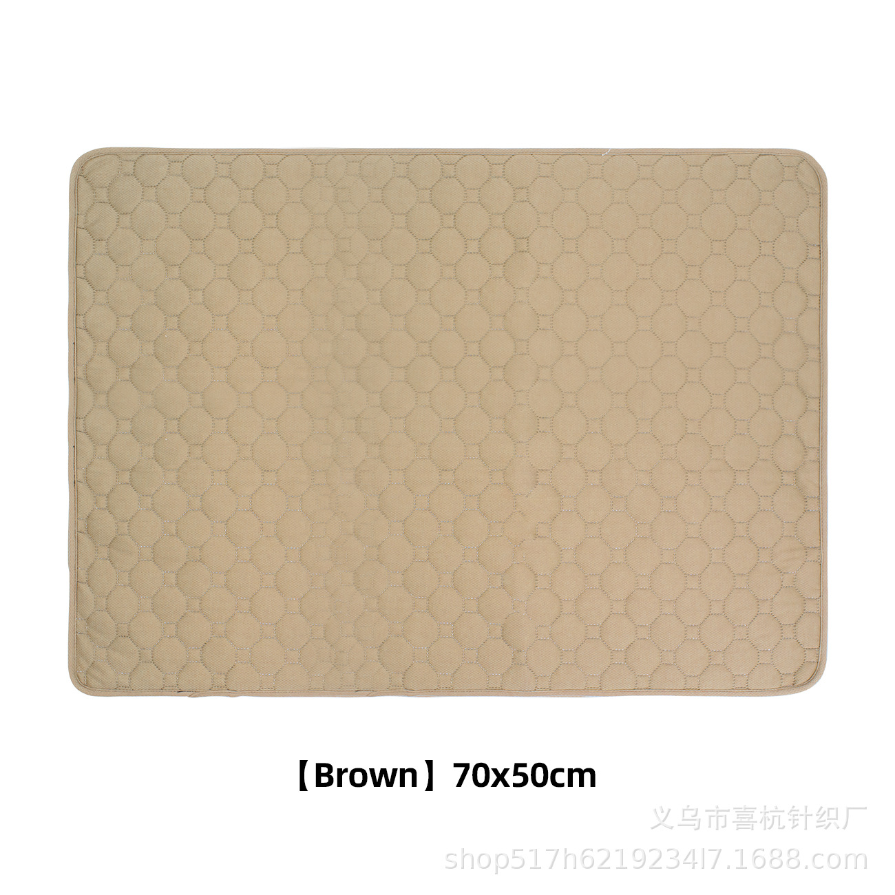 DGTZ103-50*70