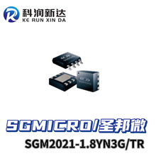 SGMICRO/}΢  IC SGM2021-1.8YN3G/TR