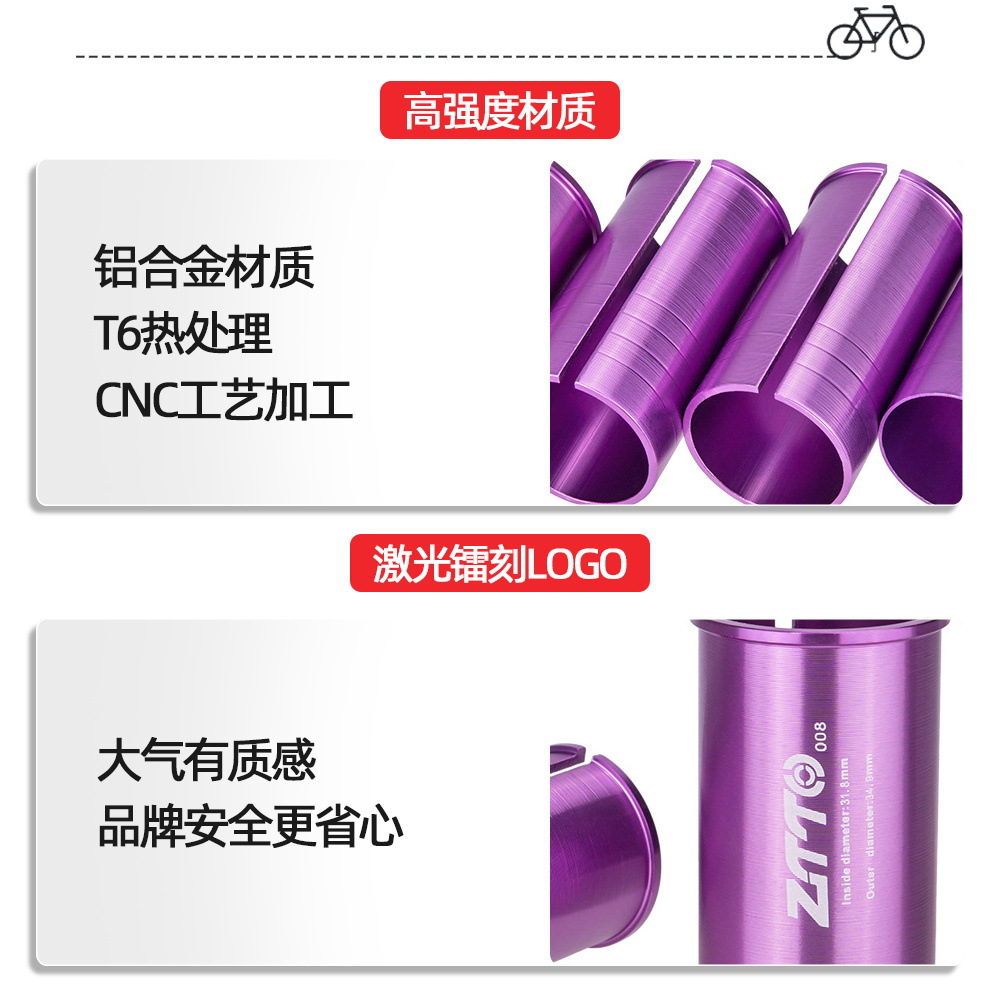 材质+logo_看图王