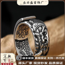 S925�y�͹ŰԚ���ʿ��ؔ��ָ�h��ڿ��{�����Ђ��Լ��y�P����ָ