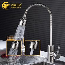 304���P䓏N��ˮ���^����S�~ˮ�����^����ϴ����ˮ���^���RˮE18