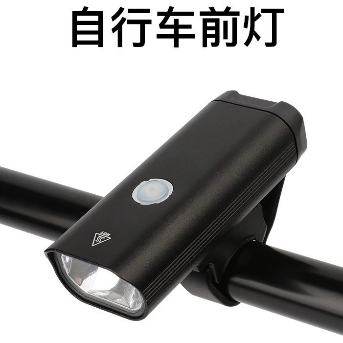 USB-зарядка для внешнего переднего фонаря и заднего фонаря велосипеда, бытовые велосипедные светильники