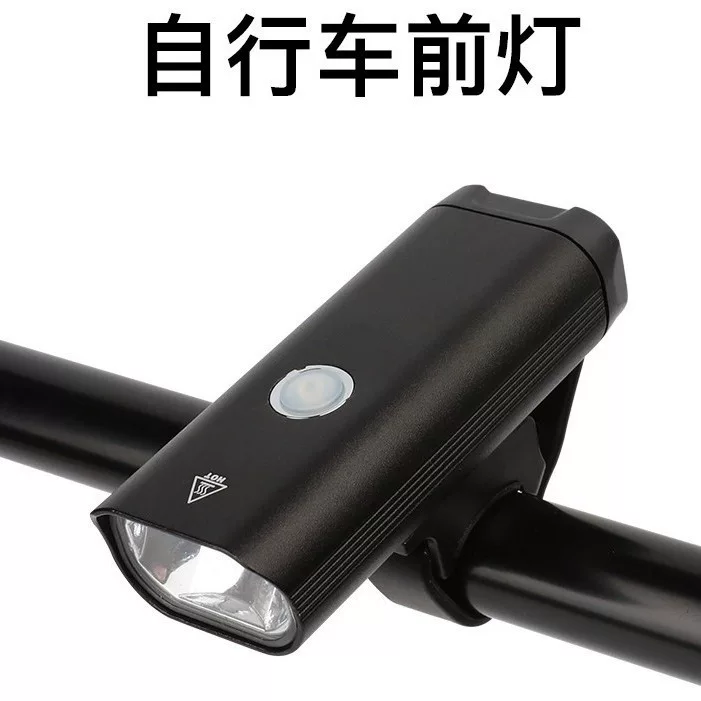 USB-зарядка для внешнего переднего фонаря и заднего фонаря велосипеда, бытовые велосипедные светильники