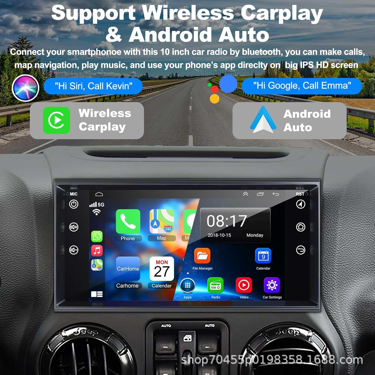 7-inch universal suitable for JEEP Jeep Guide Wrangler Dodge Android central control large screen car navigation