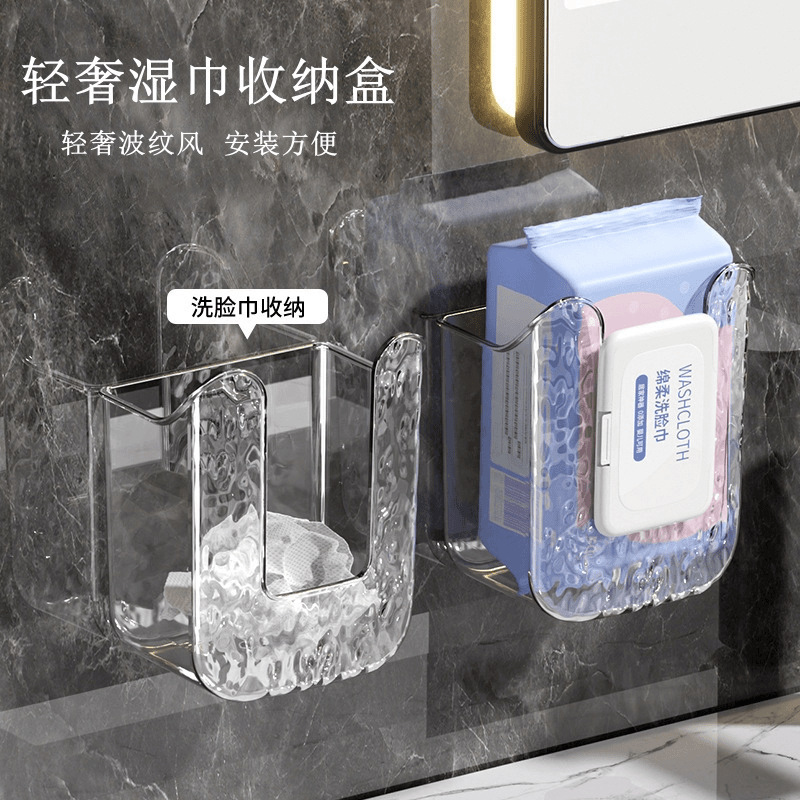Wet Tissue Box Wall-mounted Tissue Box Punch-free Face Towel Storage Box Toilet Bathroom Kitchen Paper Box