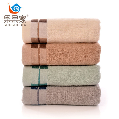 棉毛巾成人柔软吸水工厂直营批发劳保回礼日用品定制LOGO批发