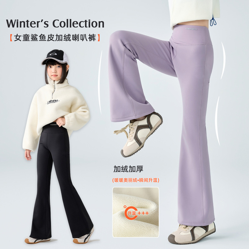 Girls' Fleece-Lined Flared Pants 2025 Winter New Children's Thickened Shark Pants for Older Children, Slightly Flared Leggings, Category a Girls' Fleece-Lined Flared Pants 2025 Winter New Children's Thickened Shark Pants for Older Children, Slightly Flared Leggings, Category a