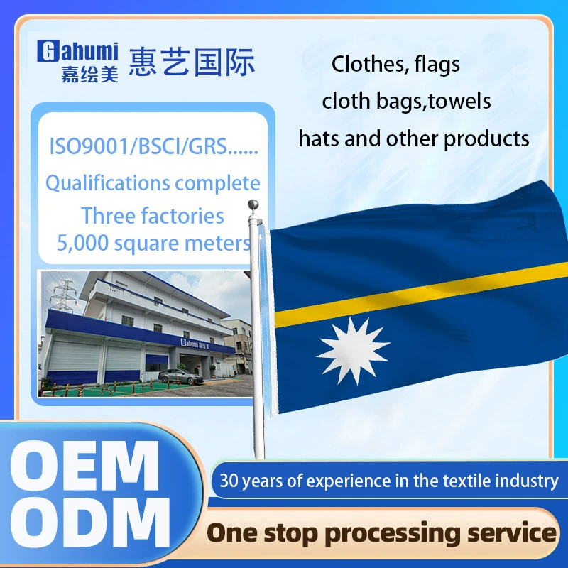 OEM изготовленный на заказ национальный флаг Наву для выборов, уличный большой флаг, ручной флажок, флажок на веревке, настольный флаг, флаг конференции, мир