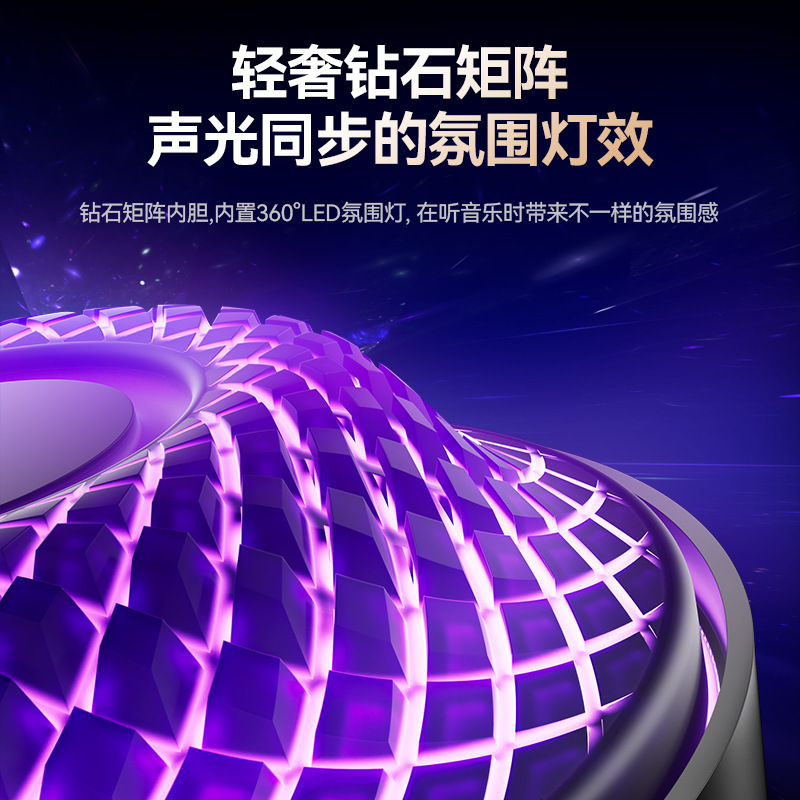 哈曼琉璃无线蓝牙音响家用插卡桌面RGB重低音炮多功能氛围感音箱|undefined