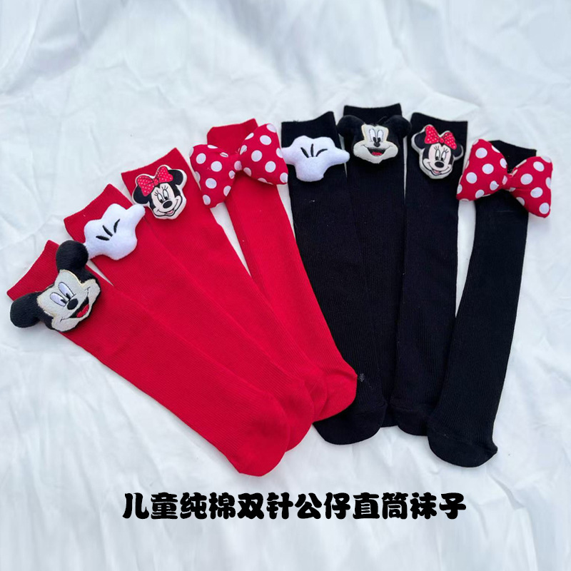 New Ins Mickey and Minnie Stereo Cute Cartoon Doll Socks Calf Socks Double Needle Pure Color Kidsren's Cotton Socks Wholesale