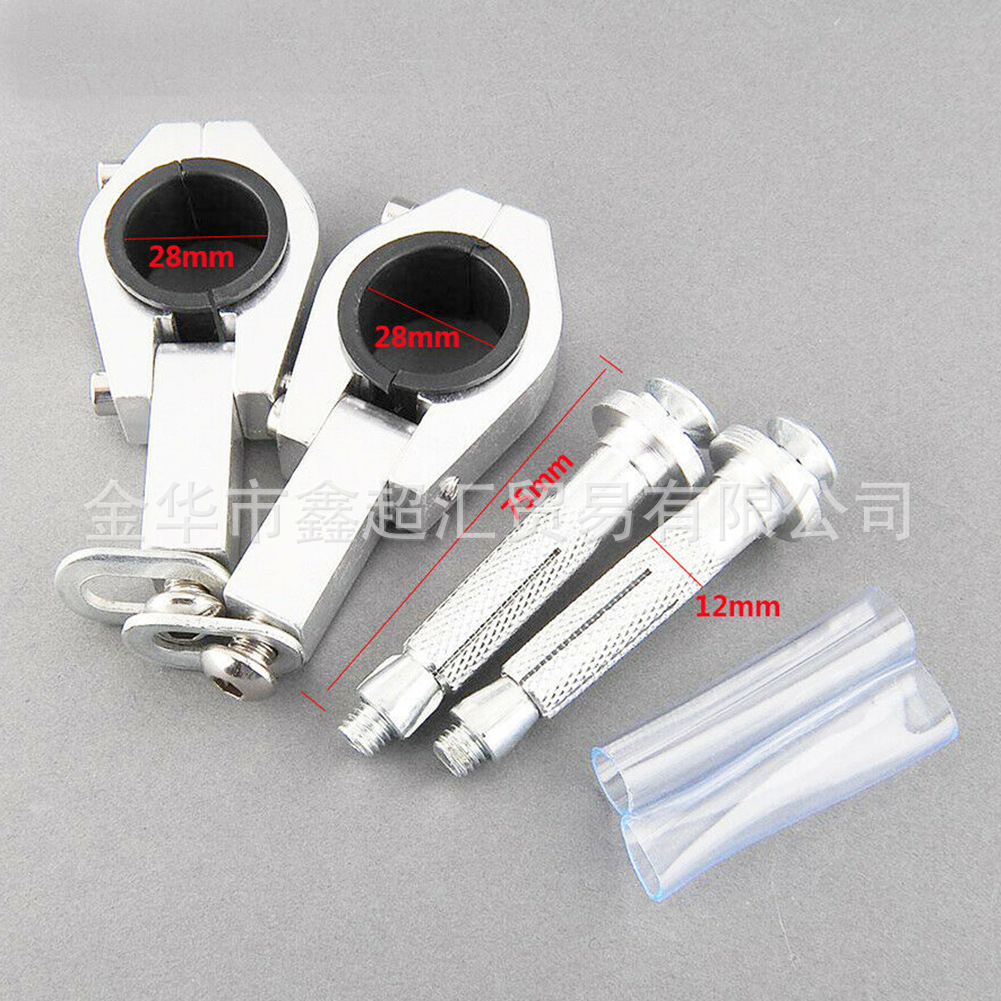 Motorcycle Accessories Expansion Screws 22 28mm Universal Handguard Bow Guard Mounting Clamp Modification Accessories Atv Beach Bike