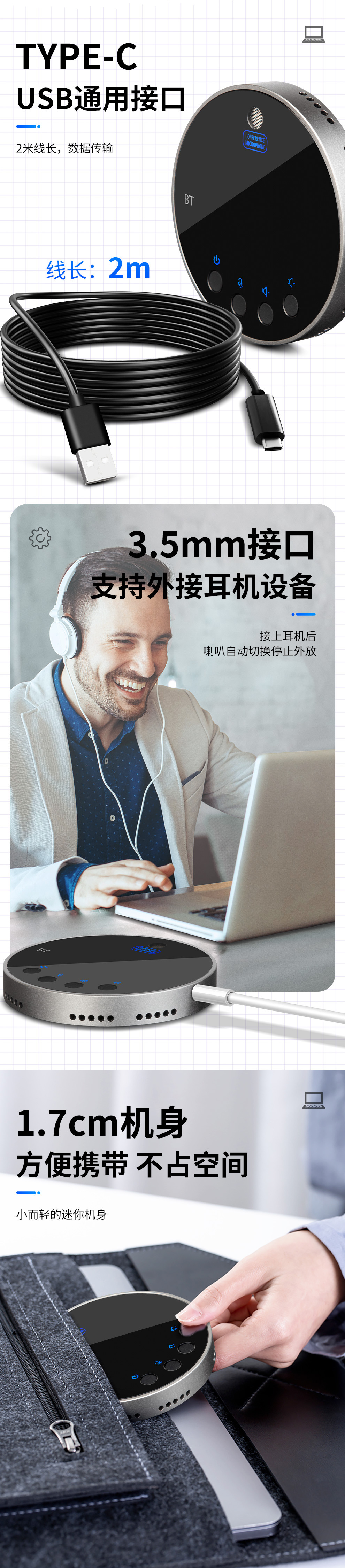 Q8详情990-4