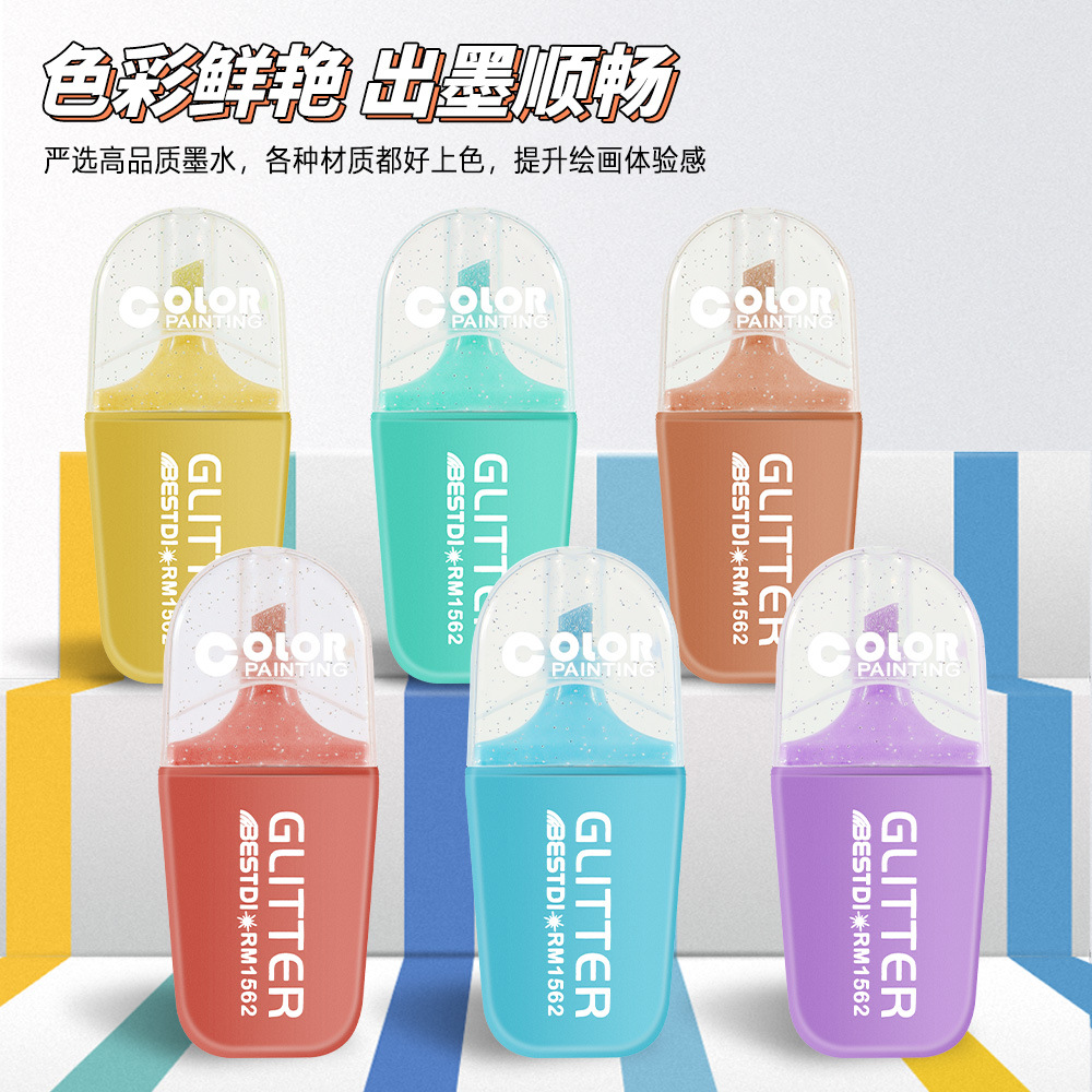 Luz de brillo fino tinta acuosa segura no es fácil de desvanecerse polvo de brillo resaltador pincel de dibujo de estudiantes punta de fibra de alta calidad