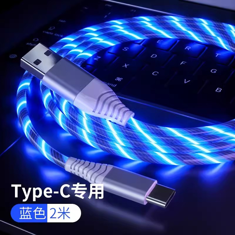 Apple 15 Huawei Schnelladekabel USB-Typ-C Auto LED Laufeffekt 1m 2m passend Streamer leuchtend Datenkabel - 13