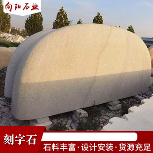 ����ʯ���^ʯ ѩ��ʯ�SϞʯ���^�T�ڈ@�֏V����ׯʯ�^����