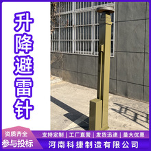10���ք������U����� �쾀������܇�d�ɲ�ж��s֧�ΗU �����U