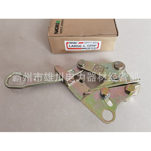 �ձ�NGK������0.5TON-L����๦�ܿ��^�о�X�g�������Q�A�^