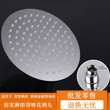 �e�^�Ƶ�ԡ�Ҳ��P�픇�����ɏ���^��ԡ�󻨞���ˮ��ϴ�軨�����^