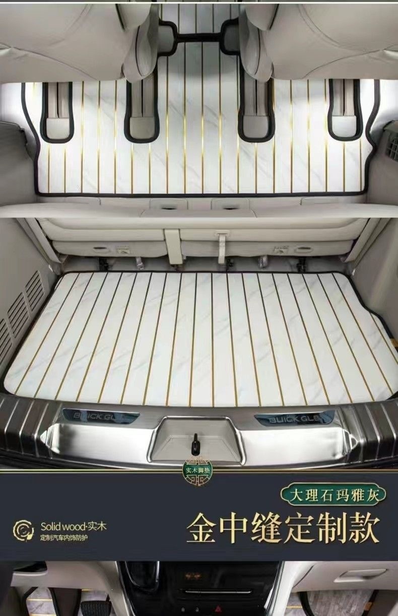 Specialized Wooden Floor Mats for Trumpchi M8 Master Edition, Car Wood Floor Modification for M6/M6 Pro