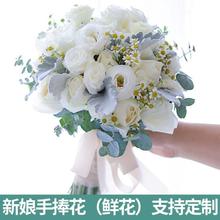 婚礼手捧花高级感速递花束花材收到自己只有花材和有厂家直销市