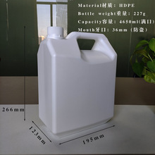 4.5������ͰHDPE���I�w�������bͰ������4������Һϴ�����ܷ�Ͱ