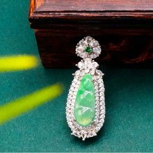 天然缅甸翡翠A货满绿四季豆玉石项链时尚轻奢多样性发其一9177