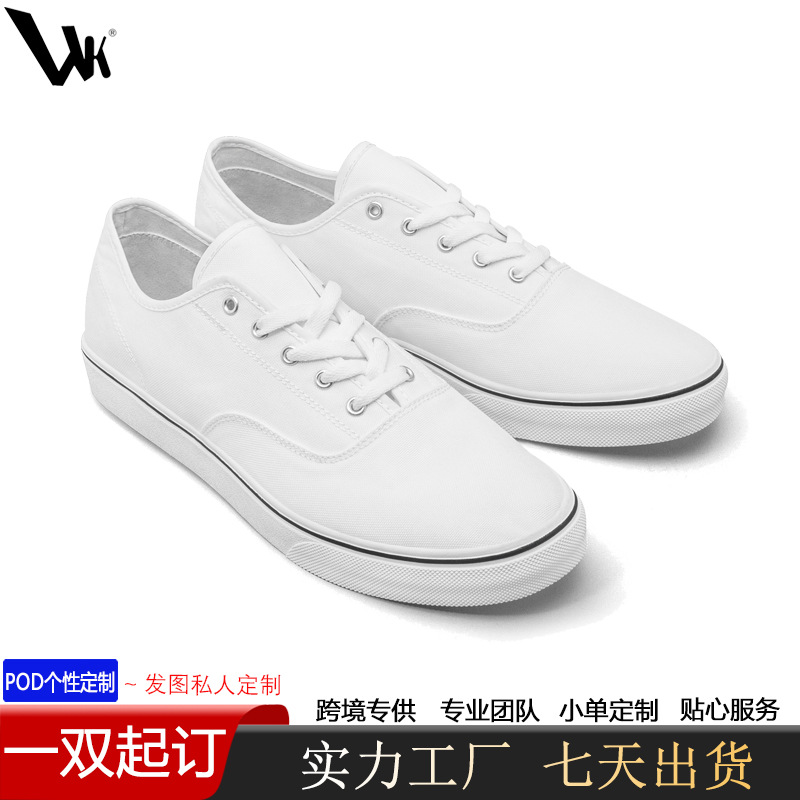 맞춤형 도면(고객 서비스에 문의하십시오) 흰색