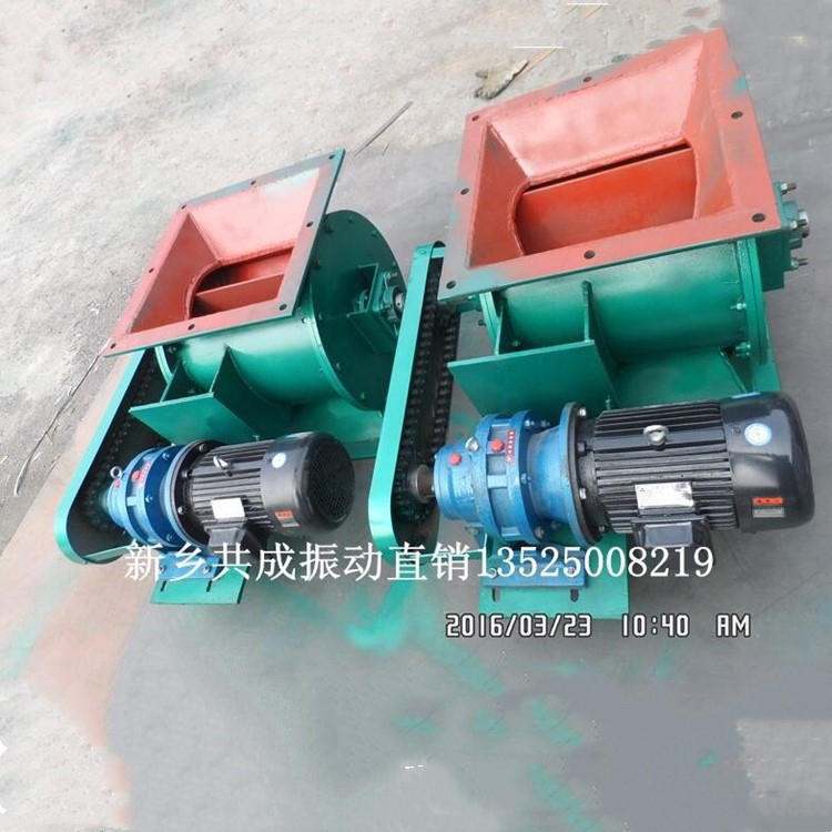 锁风阀 YJD-16-XAEC锁风阀 YCD-6-A锁风阀星型下料器