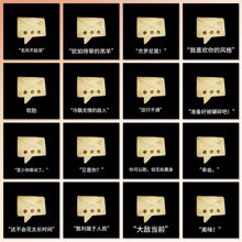 320��Ȥζk�Z������N��kards�փȸ�Ц�����b�����Pӛ���N��