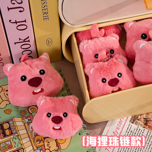 LoopyС����ɐۿ�ͨë�q��ż��������·�������耳׿�diy�Y��