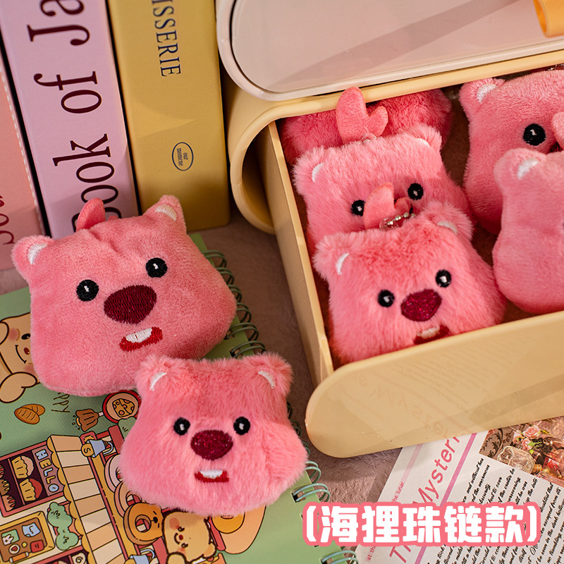 Loopy Little Beaver Cute Cartoon Plush Doll Pendant Bag Clothes Pendant Brooch Keychain DIY Gift