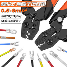 ����ӌ��É����Q��ʽ��݆ʡ���Ӿ��Q���ք��c��ʽ���ӹ���