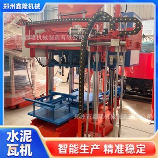 ���������a�� XL600��600*300mm PLC���Ʋ��ߙC