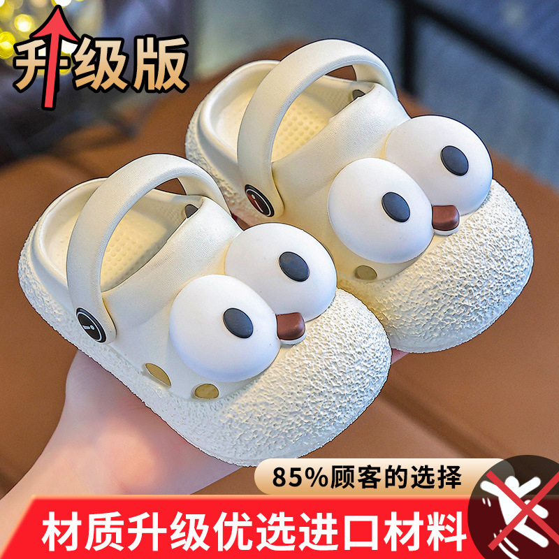 Baby Hole Zapatos de 1 año 3 interior impermeable contra colisiones zapatillas de niños de verano niños niñas zapatos de bebé