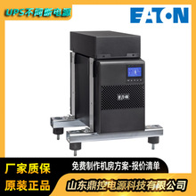 EATON����9000-00022����/��ʽ����EDX RT 3:1 EBM��������