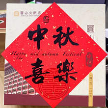 ﹝ѹYNt߶˲~޶Yаb˺z