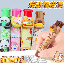 ��Ƥ�����ɐۿ�ͨ������Ƥ���W���ľ��׃��@�Y����ֵ�o����Ƥ��