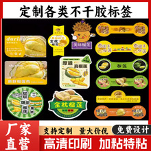 ���ƽ�����ɏ؈ɽ����ɏ̩����ɏ�И�ˮ�������z�N��ˮ���˺��OӋ