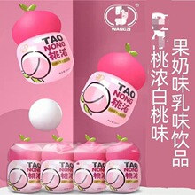 ��Ũ����ζ��ζ��Ʒ�����ͯ��������ɰ���185g������С����