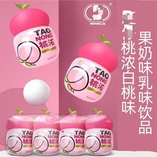 �ҝ����ζ�Lζ�Ʒ�W�t��ͯ�������ɐ���185g���ֶYС�Y��