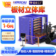 ���Ɔ���ȫ�Ԅ�؛�����������ώ켤���и�C����䓰����w����؛��