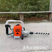 升级多功能汽油钻孔机四冲程汽油镐挖岩蜜开山大功率冲击钻