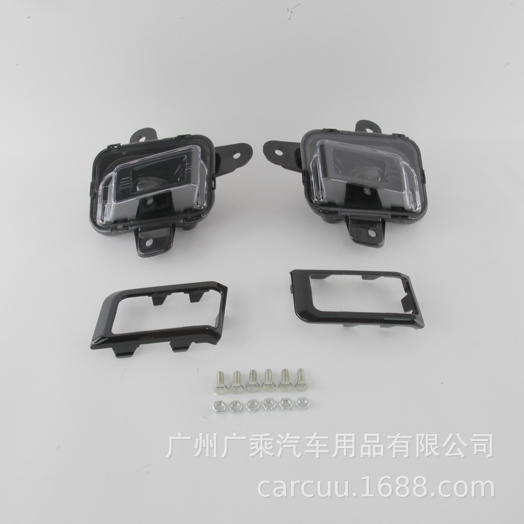 Adecuado para luces de circulación diurna GMC GMC 22-23-24 Sierra 1500 luces antiniebla LED 84550845 image 1