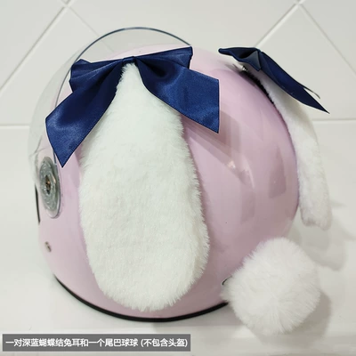 Helmet Accessories, Motorcycle wheel hub - white-ear-sapphire-blue-bow-tail